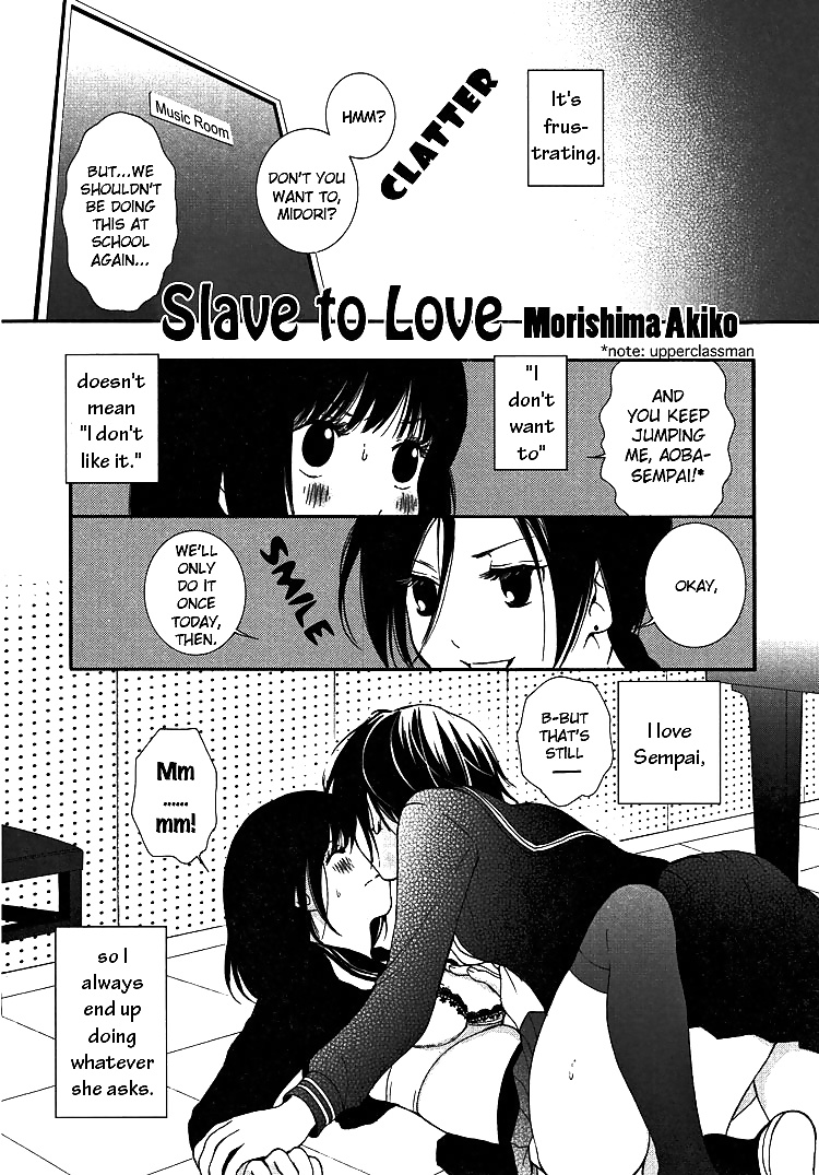 Slave to Love #30592989