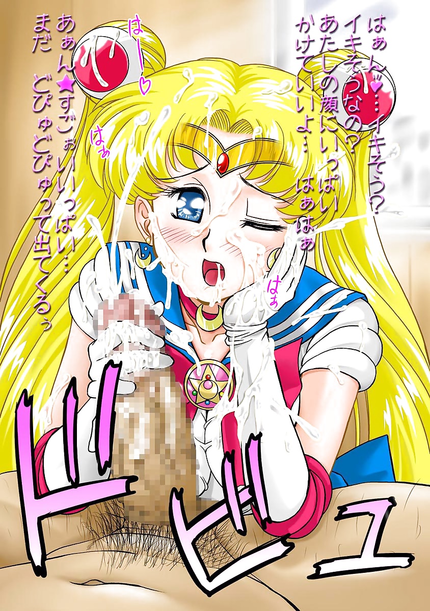 Anime Babes: Sailor Moon #40238062