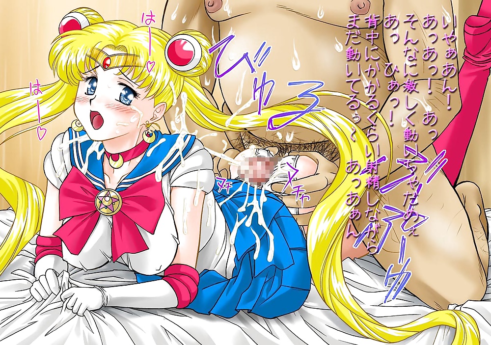 Bambine Anime: sailor moon
 #40238139