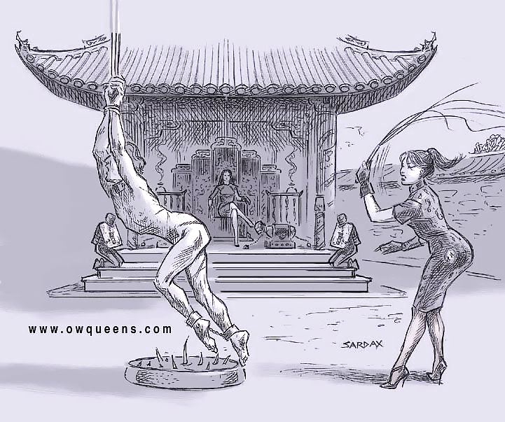 Retro BDSM Art by SARDAX #23047659