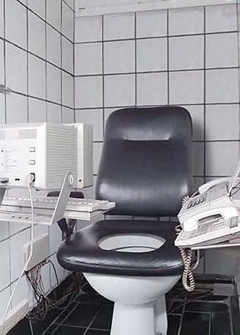 Baños inusuales y extraños
 #35810120