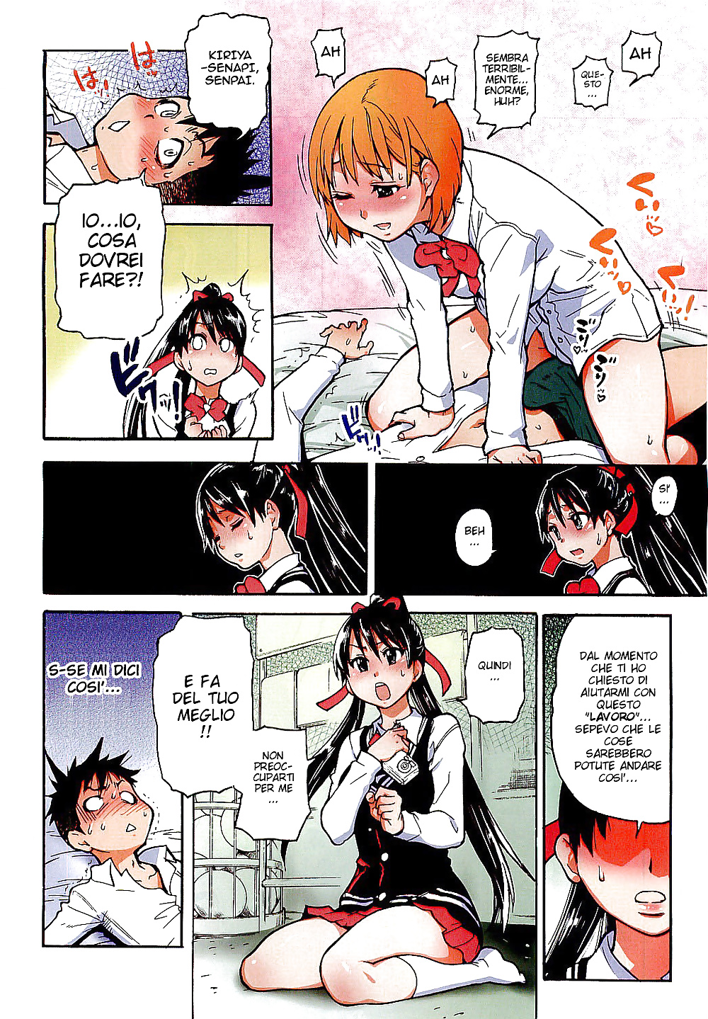 HENTAI MANGA A beautiful story #32692481