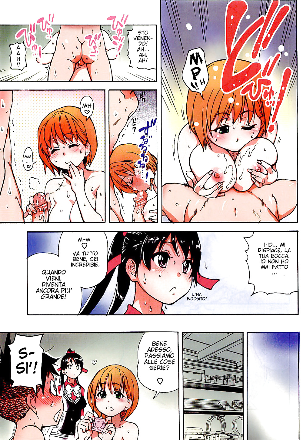 Manga Hentai Une Belle Histoire #32692517