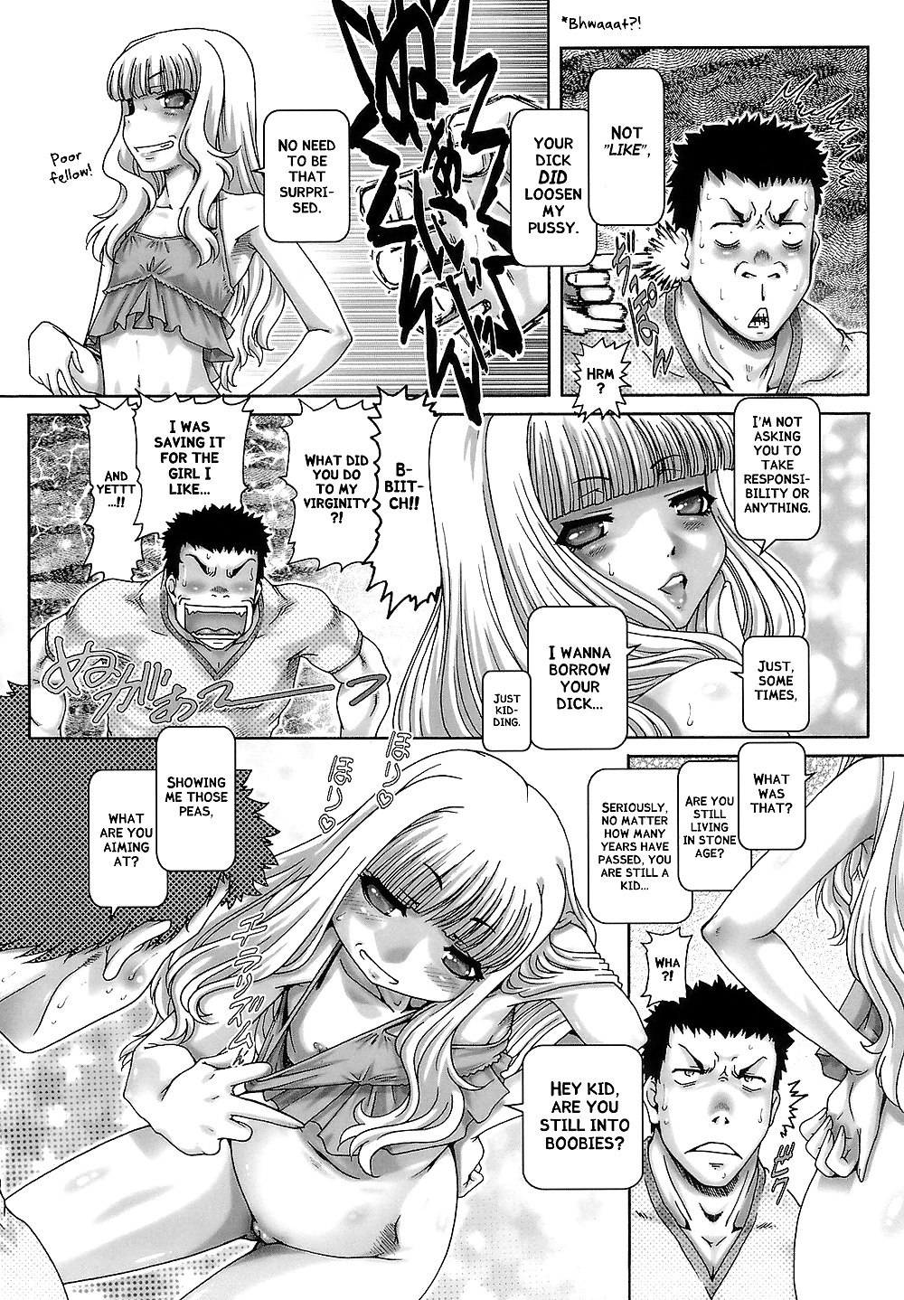 ONE MOE Part 1 #33191568