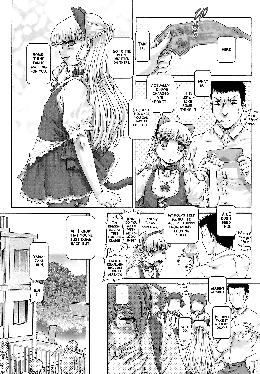 ONE MOE Part 1 #33191700
