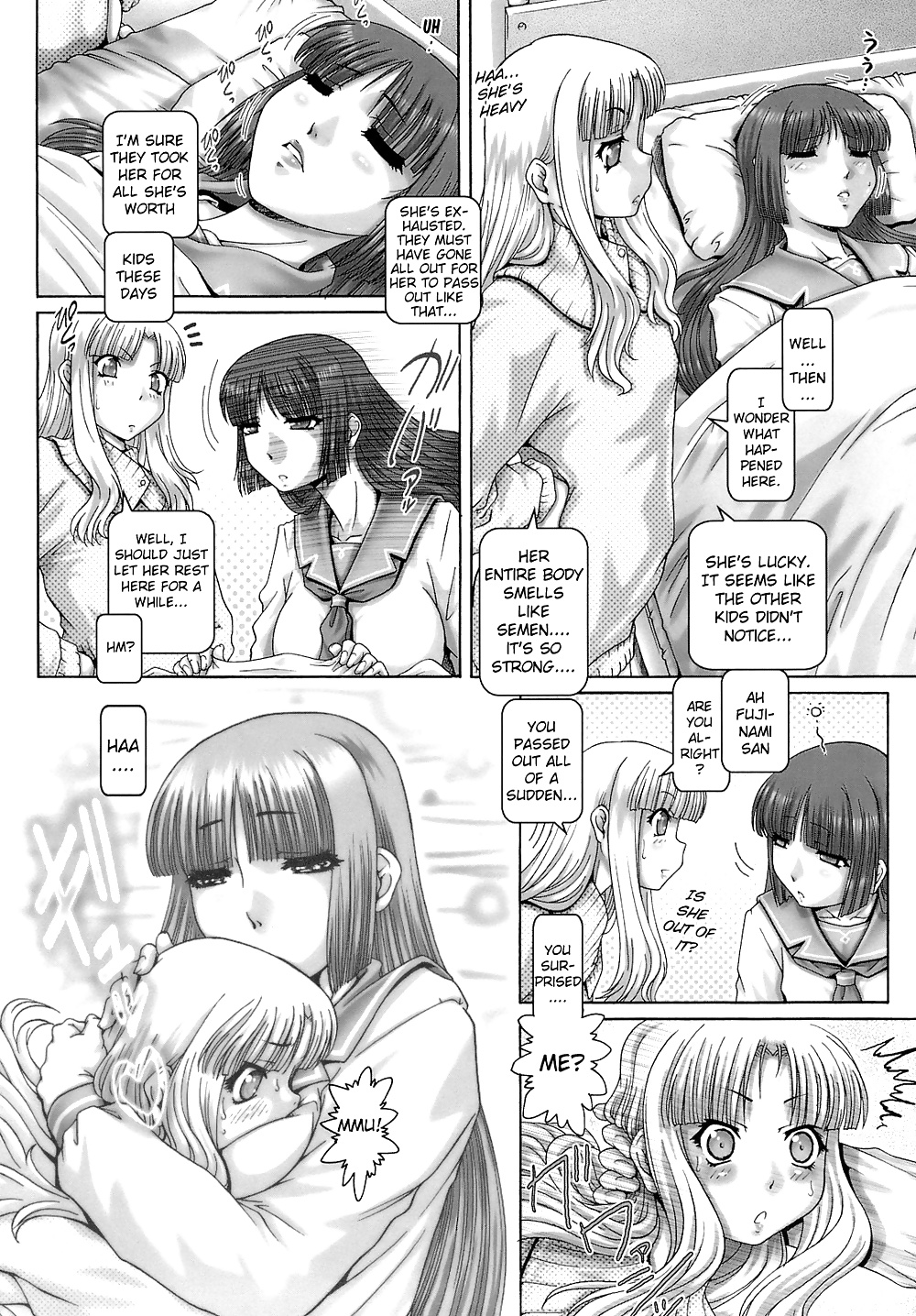 ONE MOE Part 1 #33191892