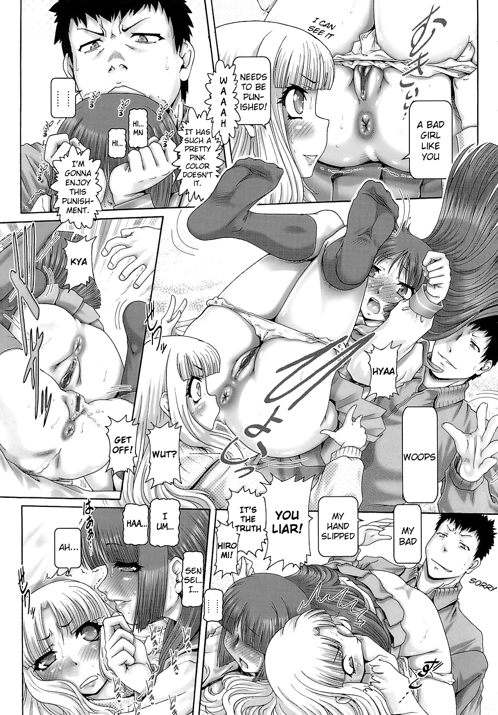 ONE MOE Part 1 #33191922