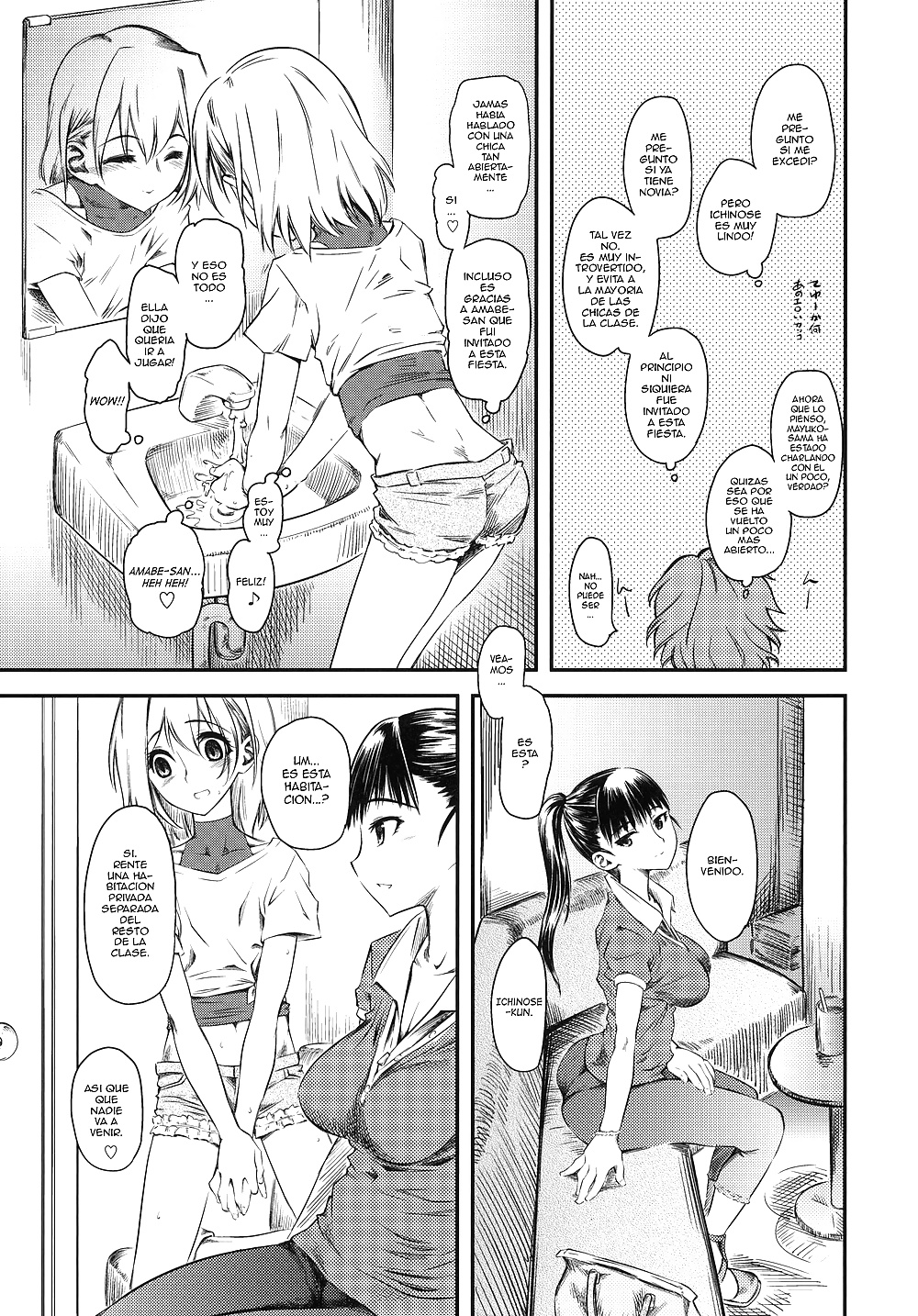Naburi 04 #39446160