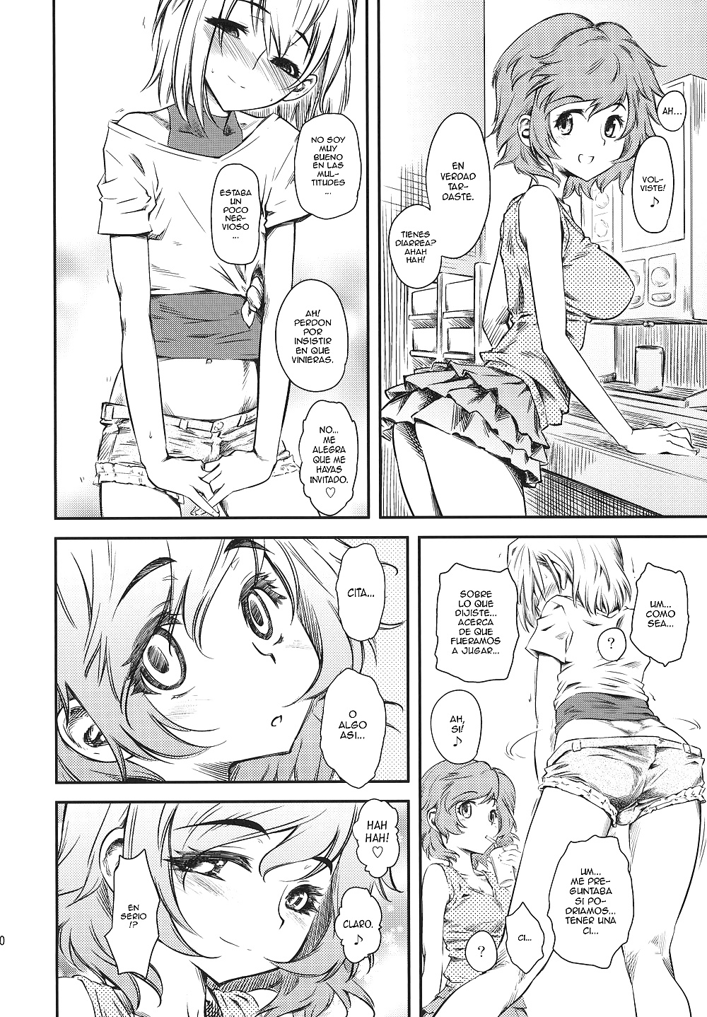 Naburi 04
 #39446179