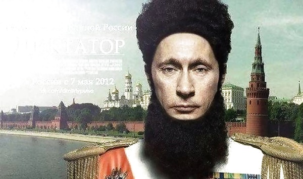 ''THE GREAT DICTATOR'' A SOCHI PRODUCTION #35223267