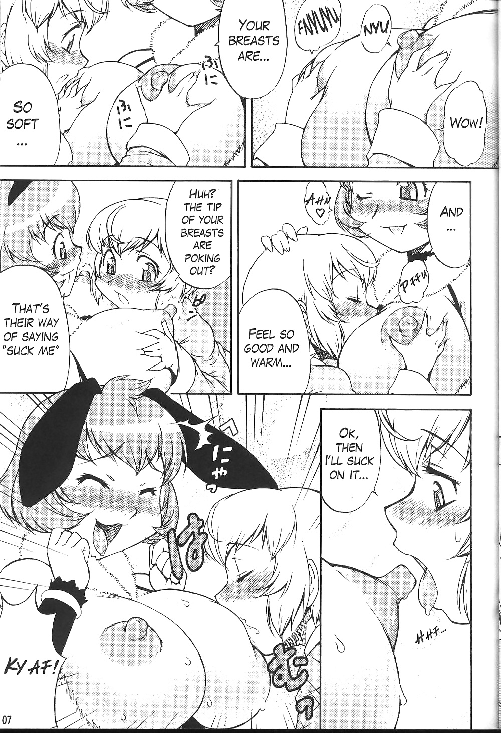 Inferior 6
 #28303566