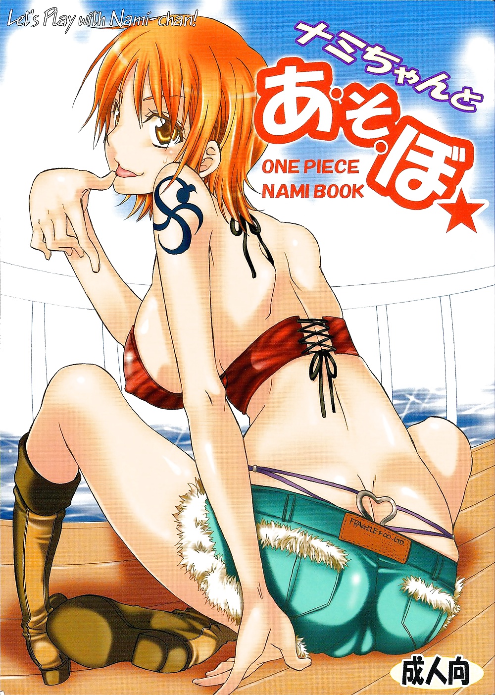 Nami 3 (One Piece) #34395858