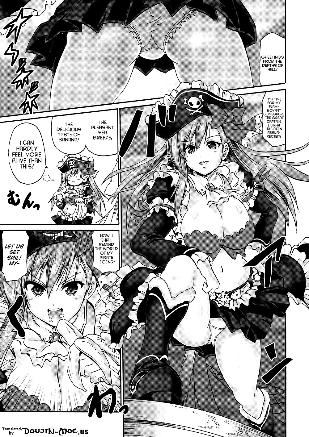 (Asahi ) Kaiketsu Shukujo (Queen's Blade) #25824548