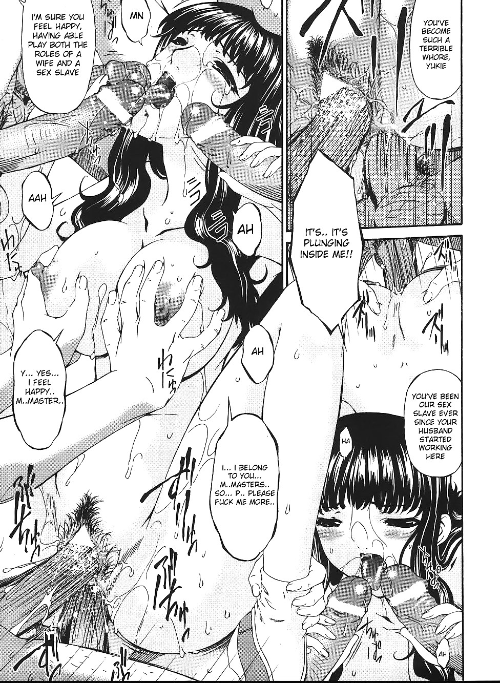 0150- (Manga) Bai Asuka Hentai Collection- Inbi Chi Obi #24544186