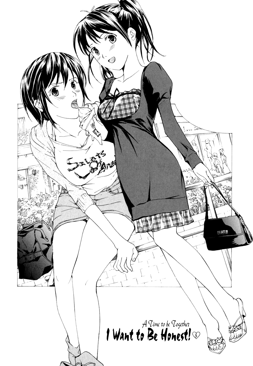 I want to be honest chapter 5 out of 7 #33583403