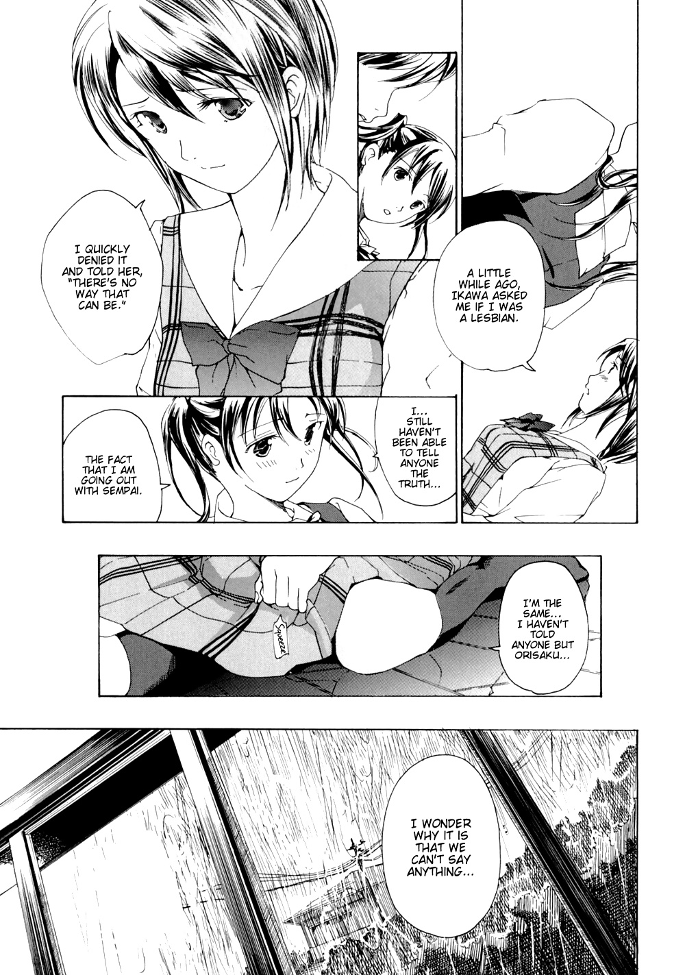 I want to be honest chapter 5 out of 7 #33583425