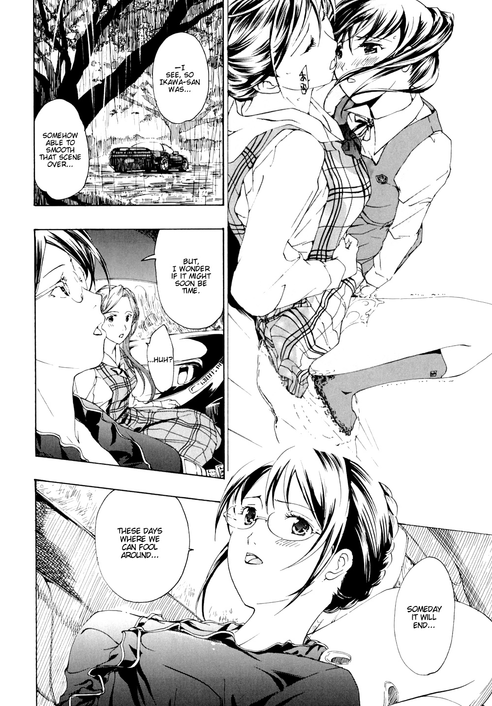 I want to be honest chapter 5 out of 7 #33583435