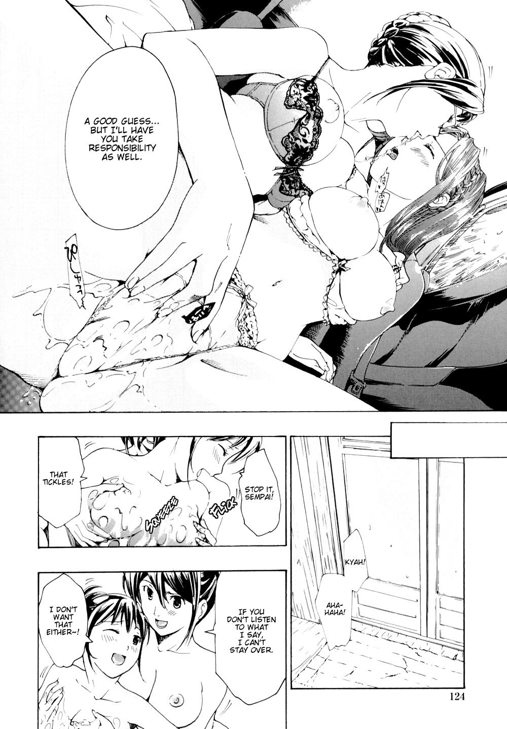 I want to be honest chapter 5 out of 7 #33583444