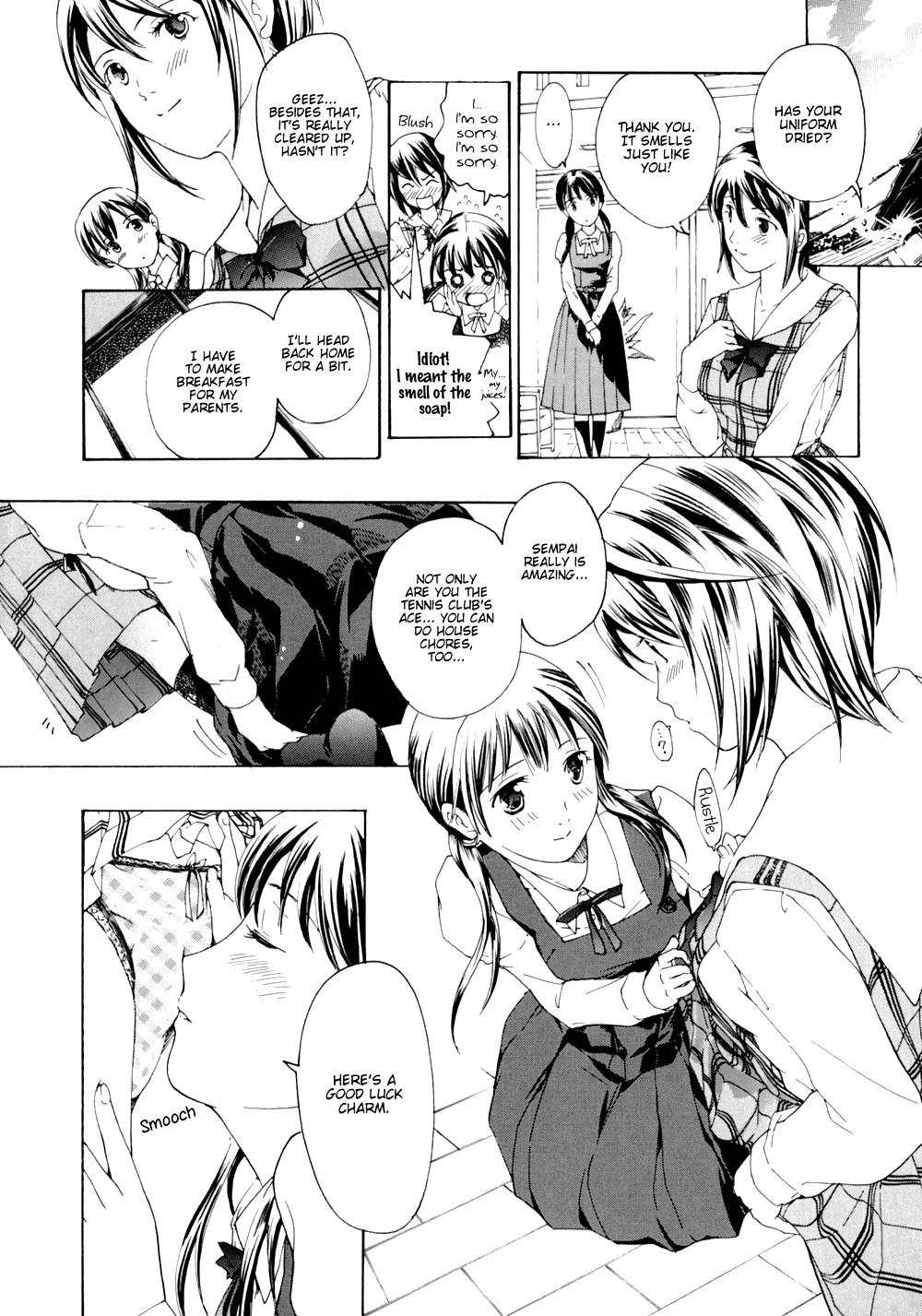 I want to be honest chapter 5 out of 7 #33583498