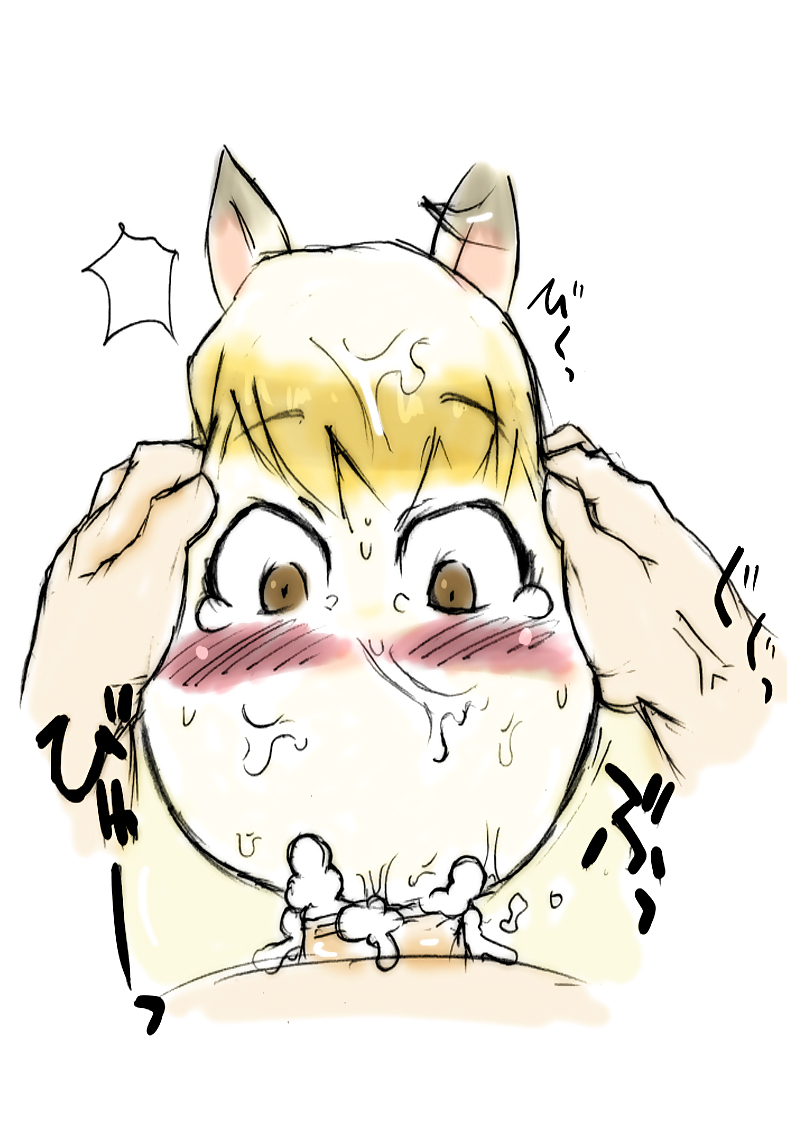 ムーミン・ポルノ2
 #36378310