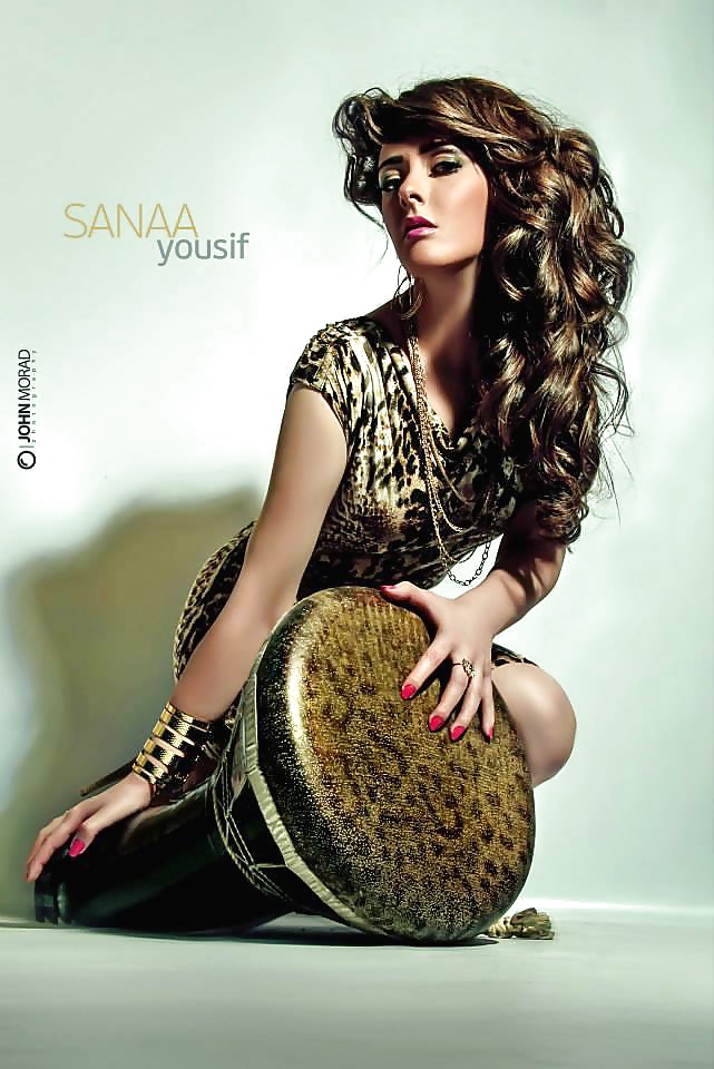 Sanna Yousef Berühmte Schauspielerin Hot Big Ass 2014 #25831901