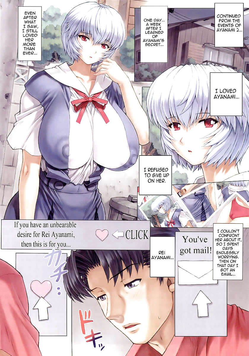 Ayanami dai 3
 #35885777