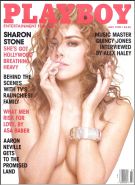 Sharon Stone Playboy Shoot