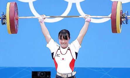 Weight Lifting   Yagi, Knae #30733042