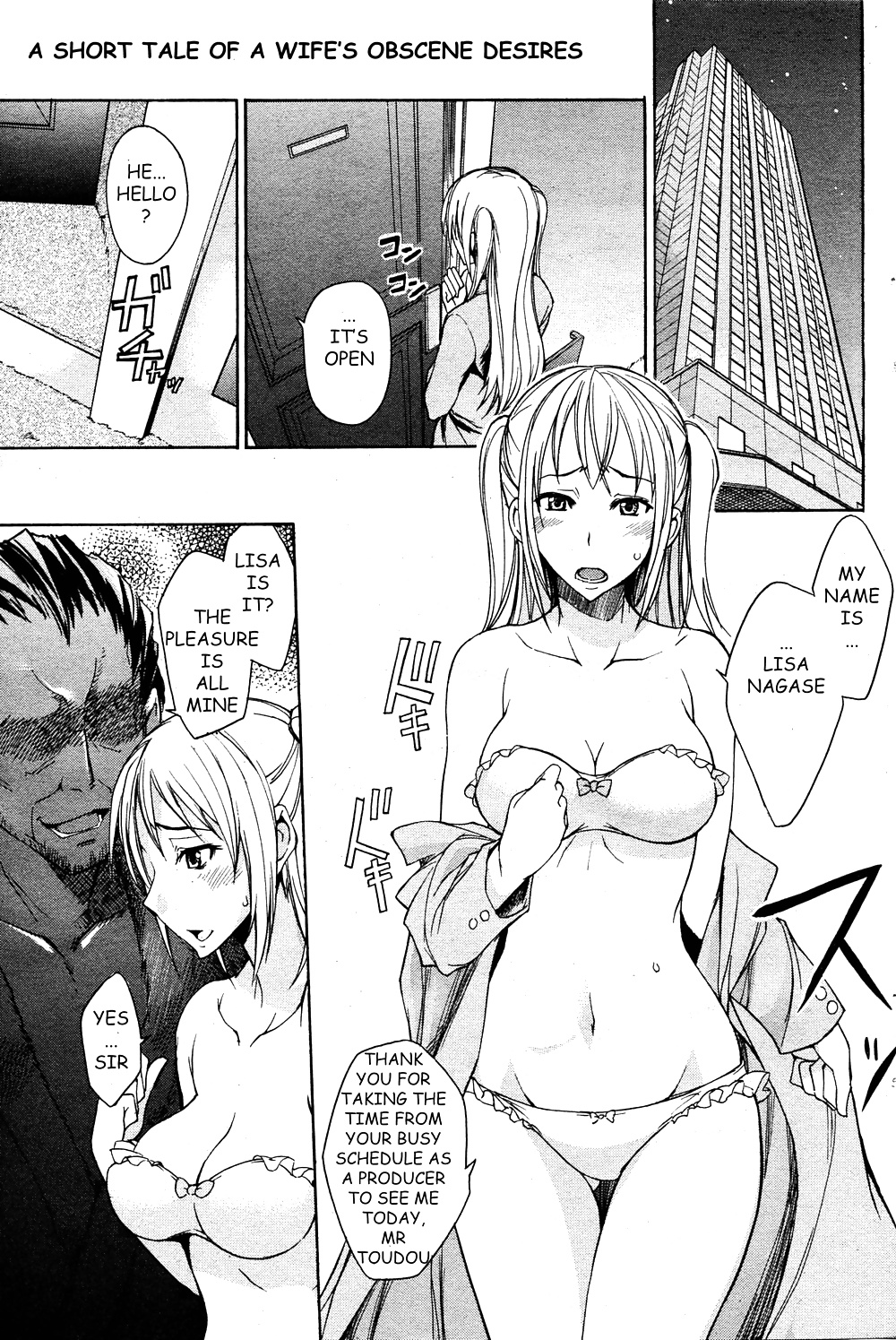 Cheating hentai wife. #32900431