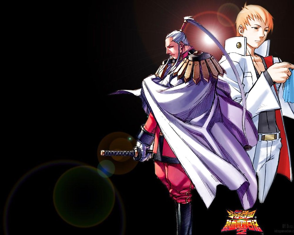 Unidos por el destino
 #36154195