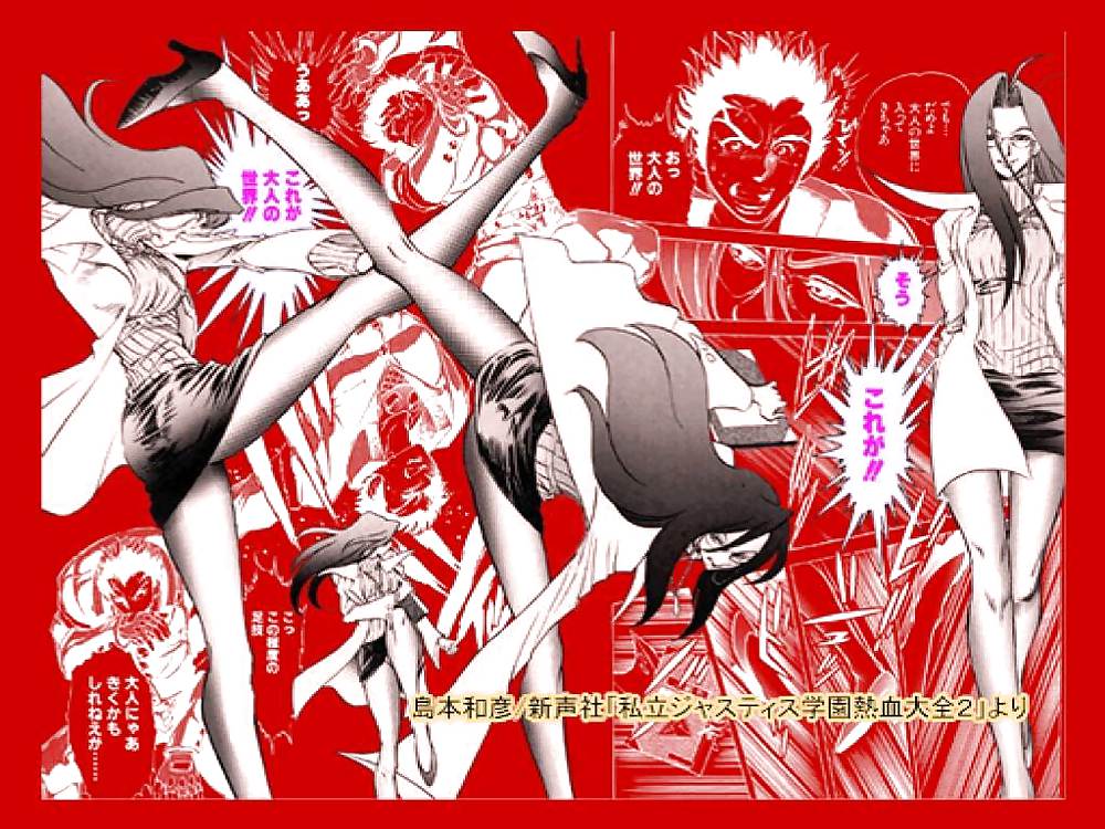 Unidos por el destino
 #36154262