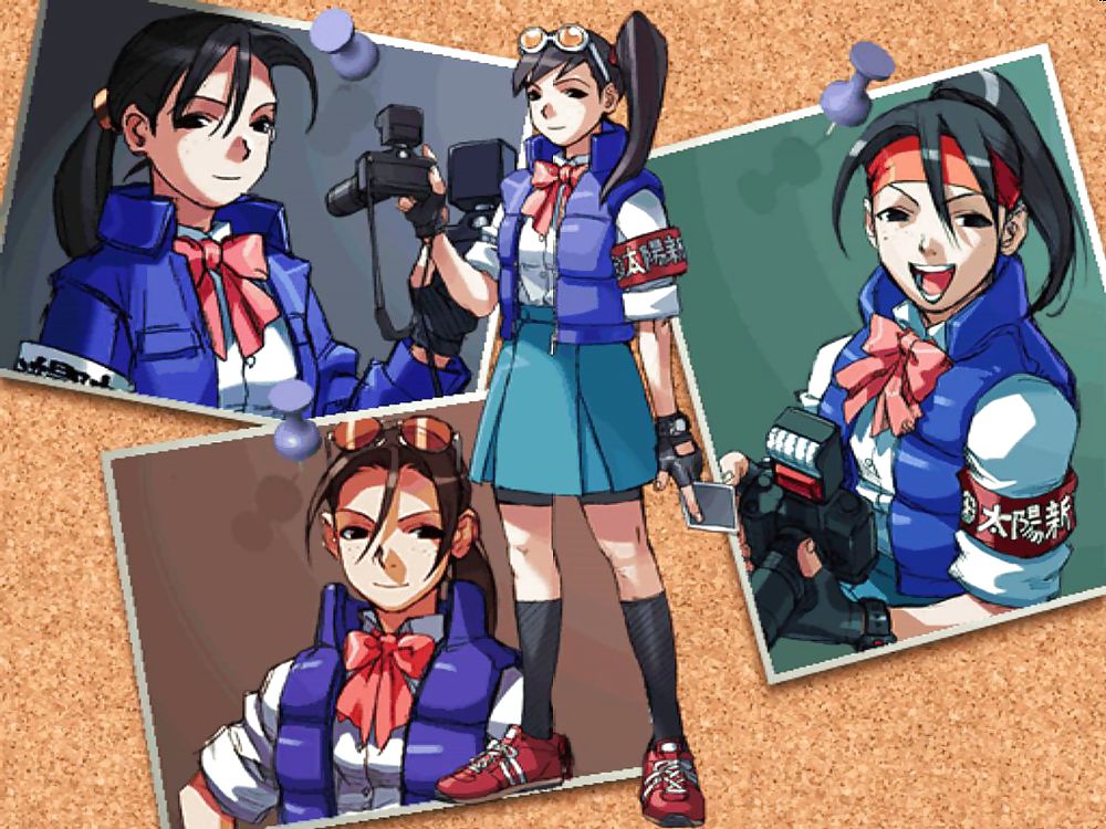 Unidos por el destino
 #36154293