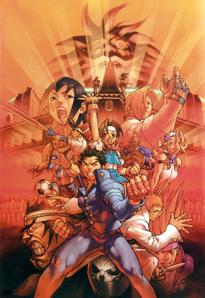 Unidos por el destino
 #36154325