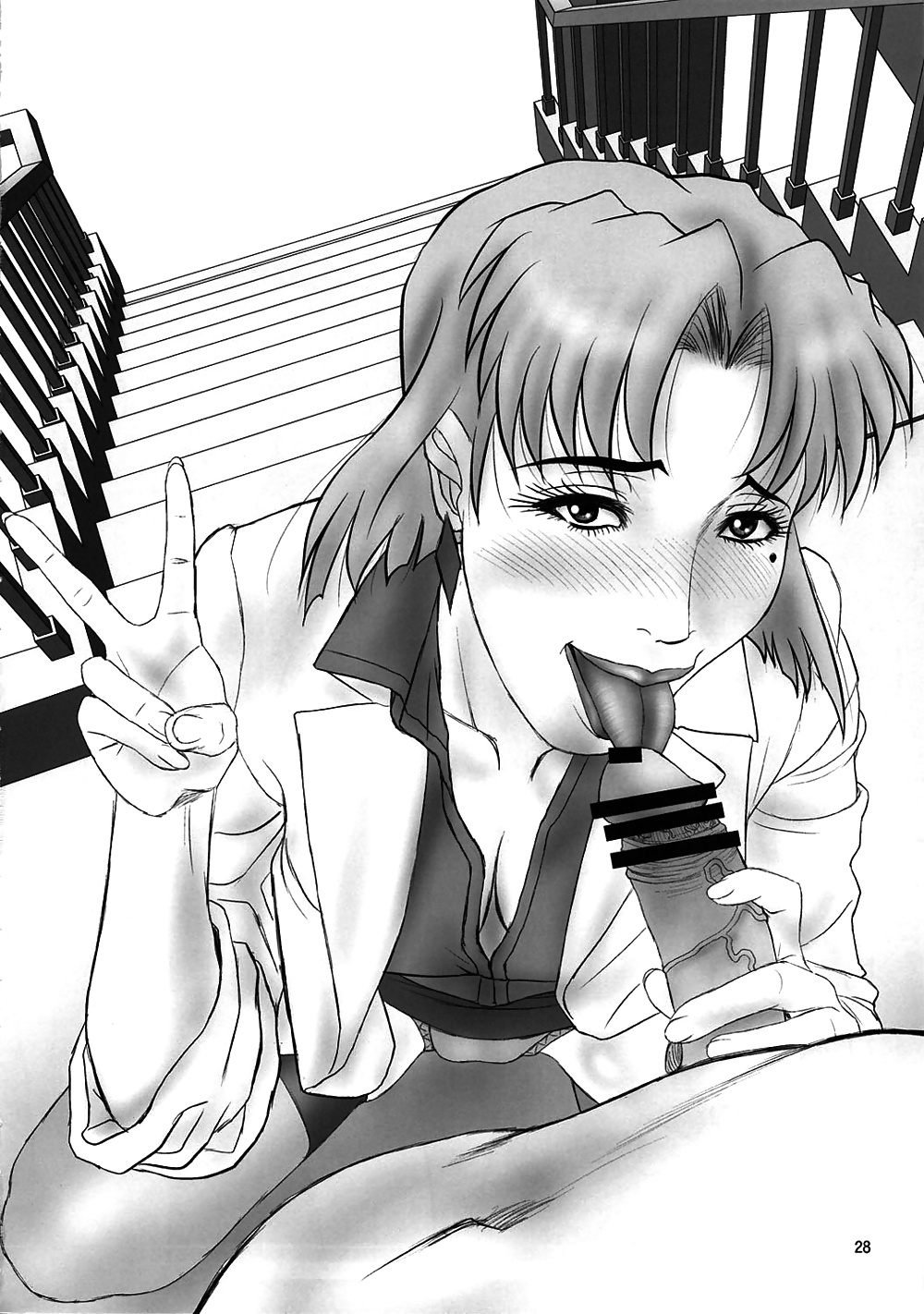 Misato Ritsuko Monzetsu Misoji Yuugi #35046056