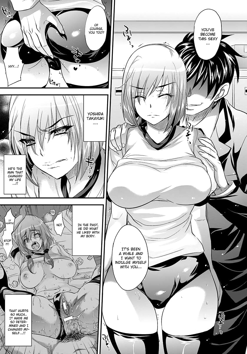 スキャンダラスなアイドル
 #28624138
