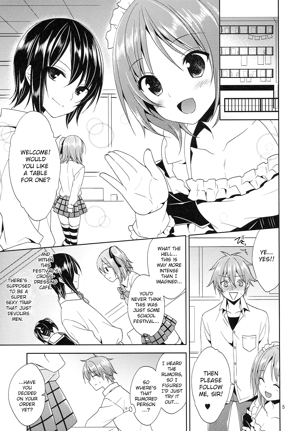 (narusawa sora) sono gakusai inran otokonoko kyakuhiki chui #30227701