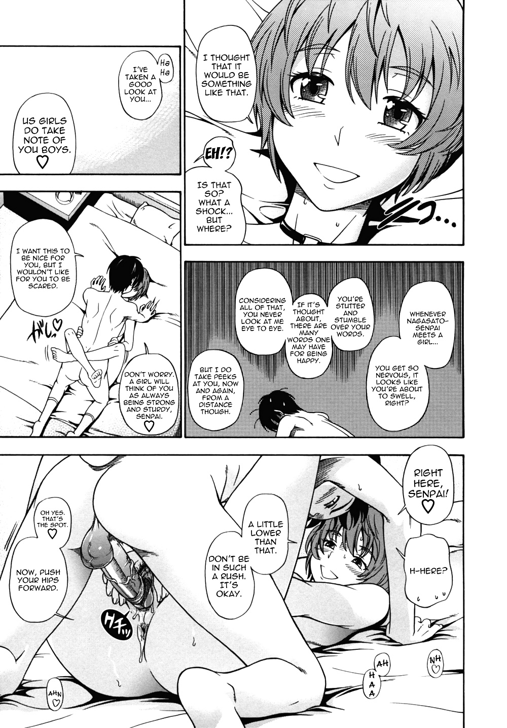 (fumetto hentai) fukudada opere erotiche #4
 #32228518