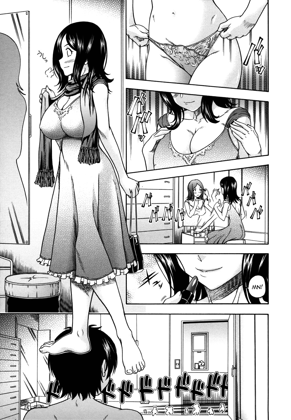 (fumetto hentai) fukudada opere erotiche #4
 #32228645