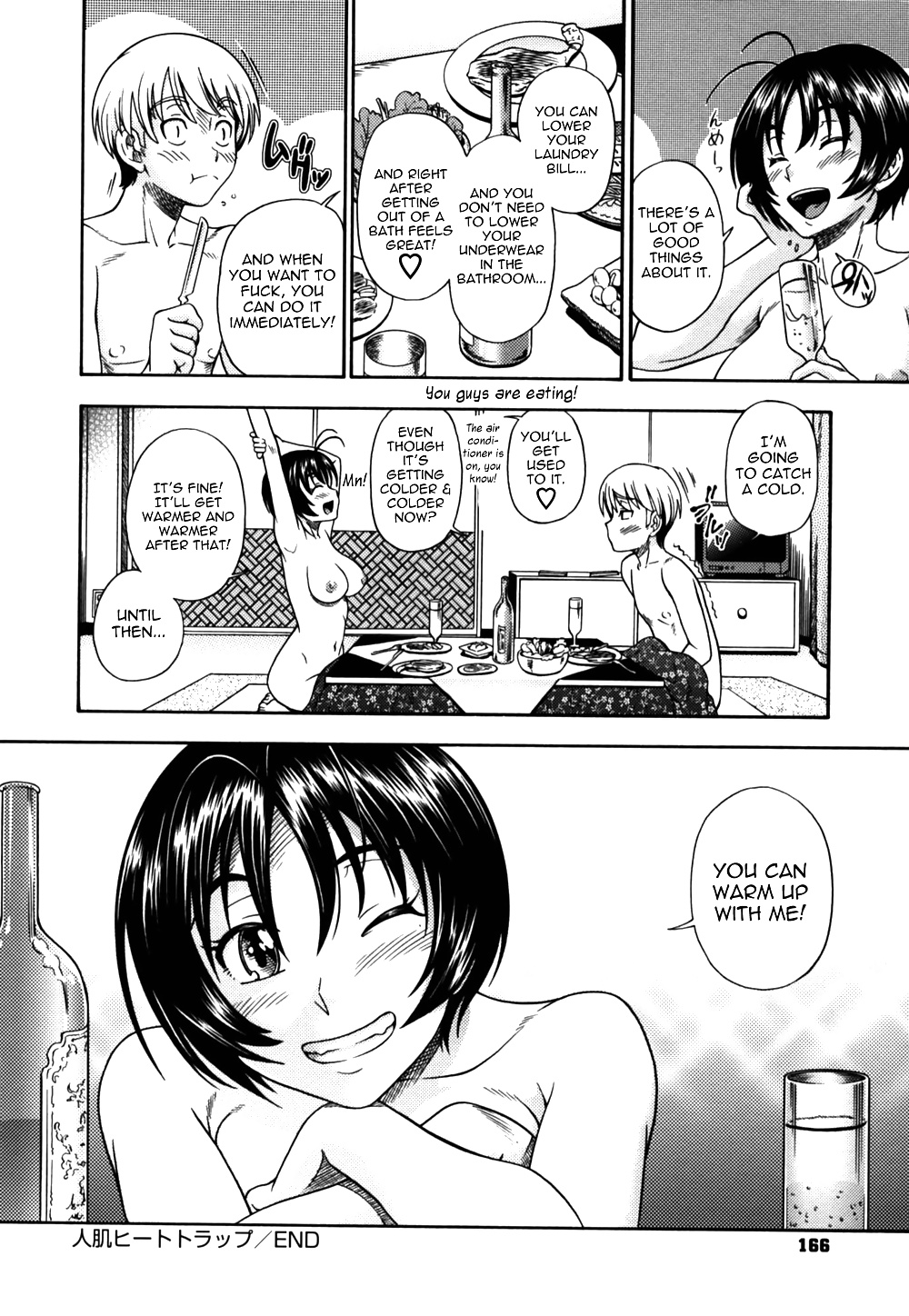 (HENTAI Comic) Fukudada Erotic WORKS #4 #32228749