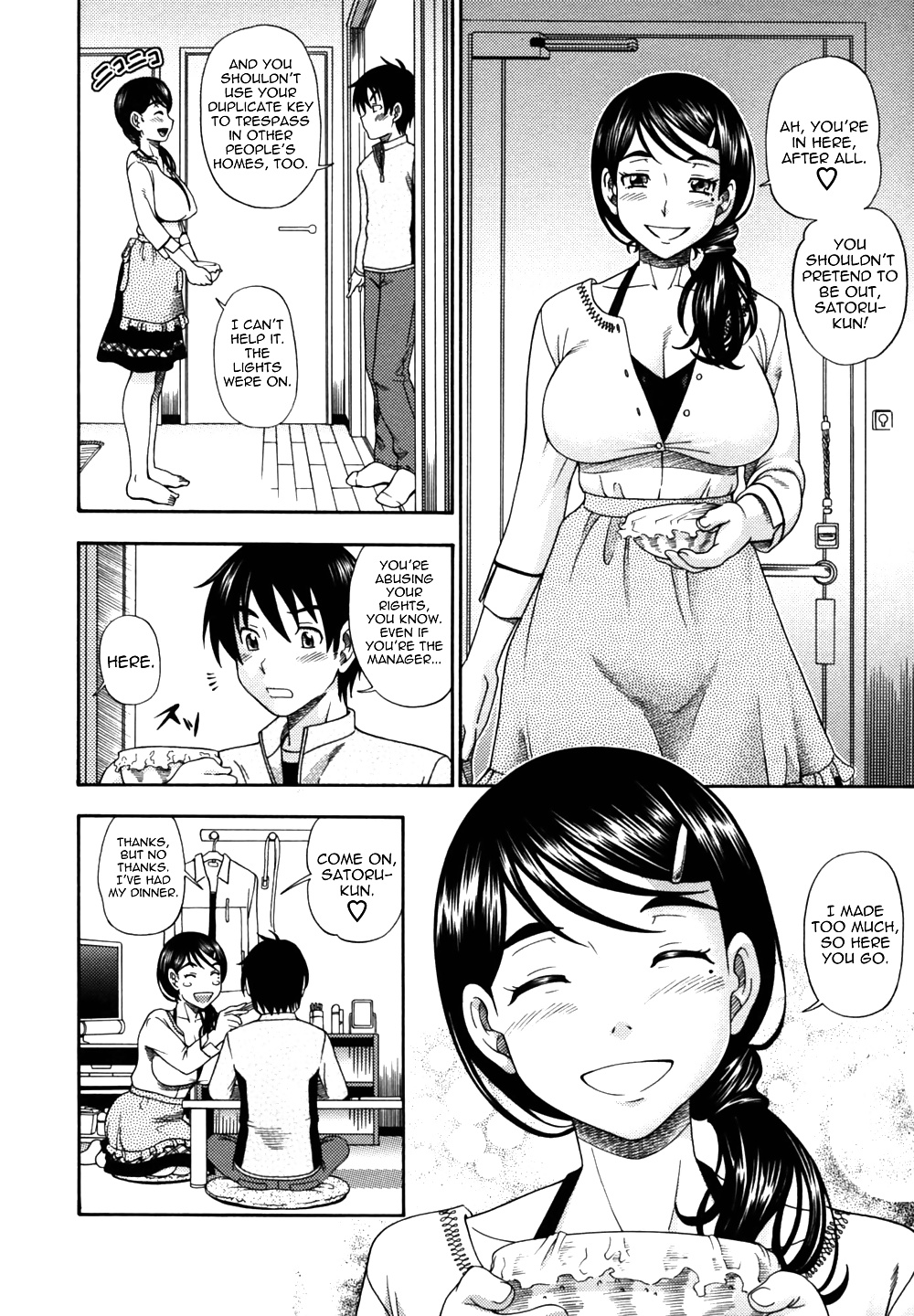 (HENTAI Comic) Fukudada Erotic WORKS #4 #32228851