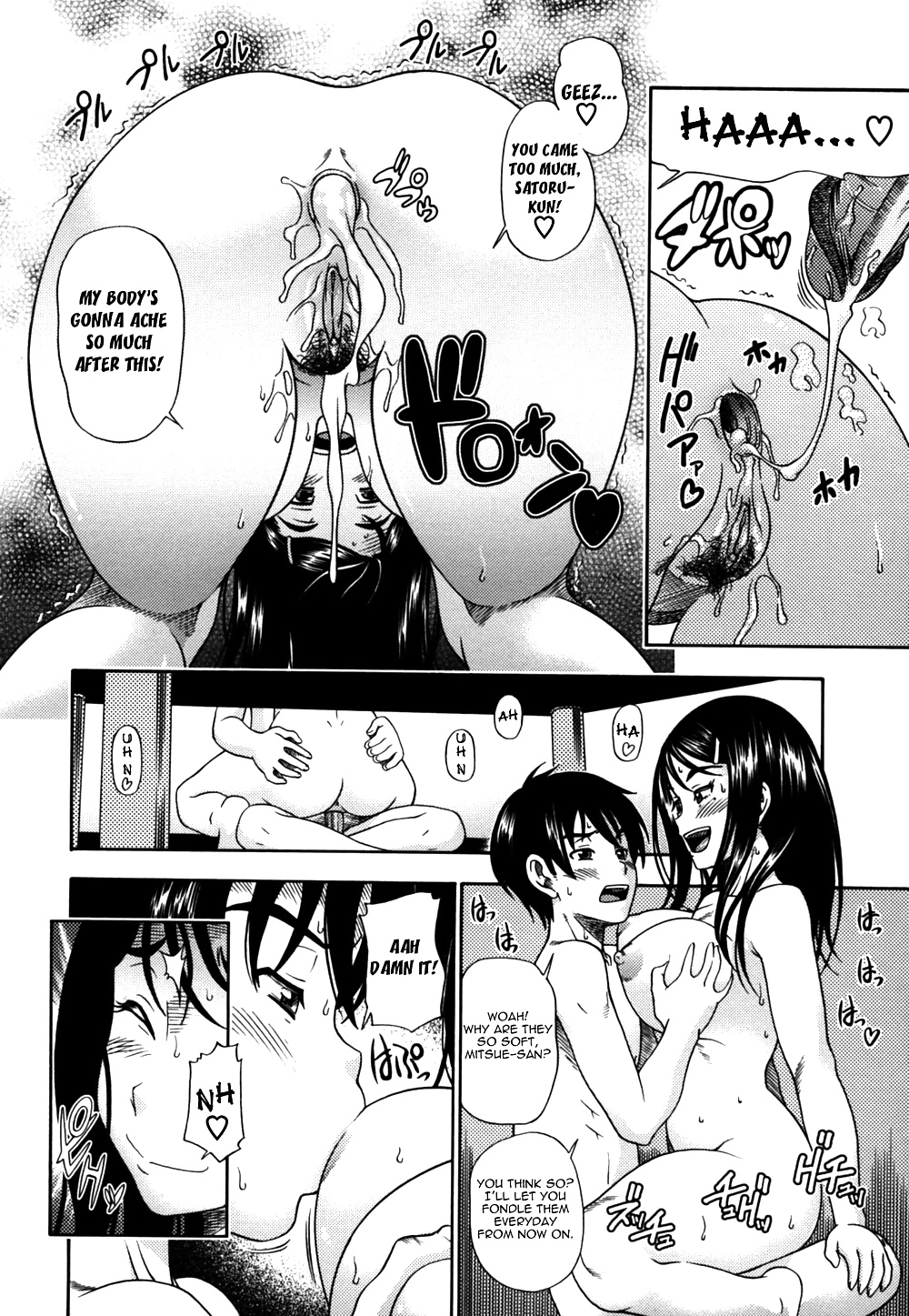 (HENTAI Comic) Fukudada Erotic WORKS #4 #32228898