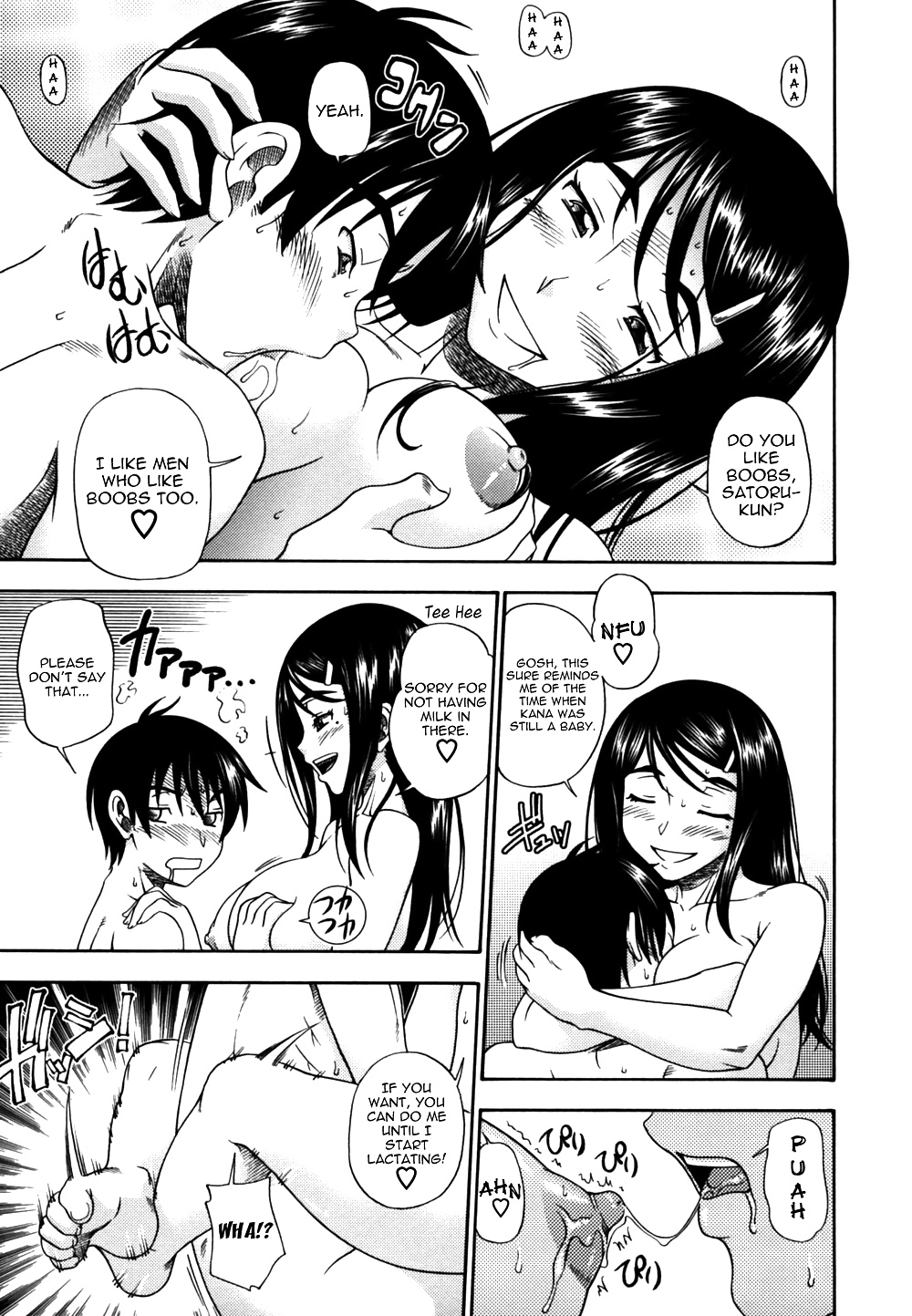 (HENTAI Comic) Fukudada Erotic WORKS #4 #32228902