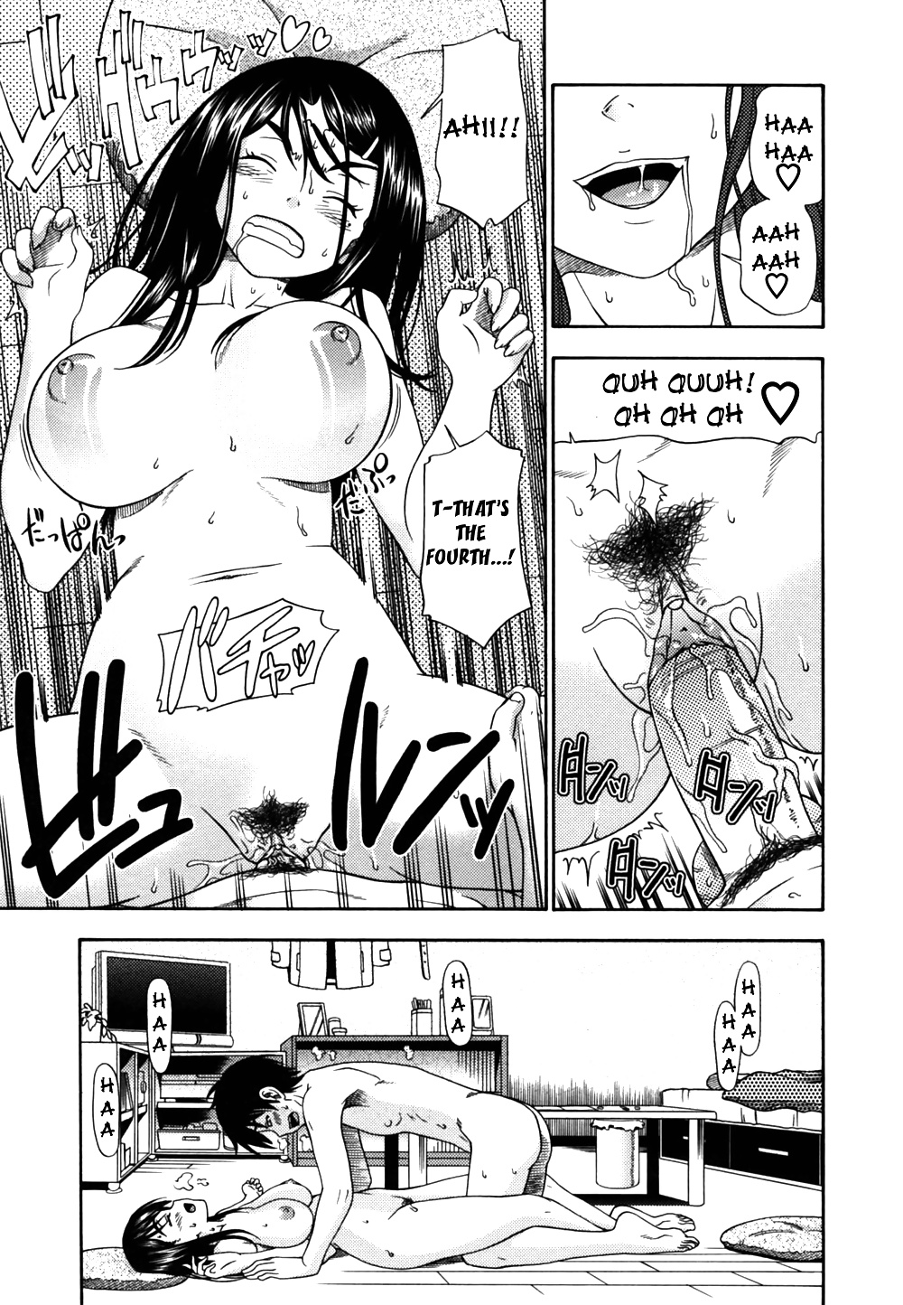 (fumetto hentai) fukudada opere erotiche #4
 #32228911