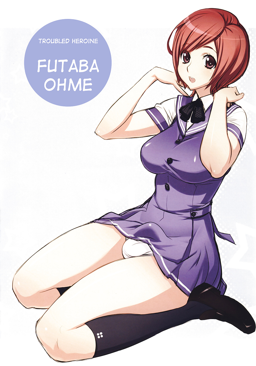 (Hentai Comic) Futa-chan Zeichen #25780788