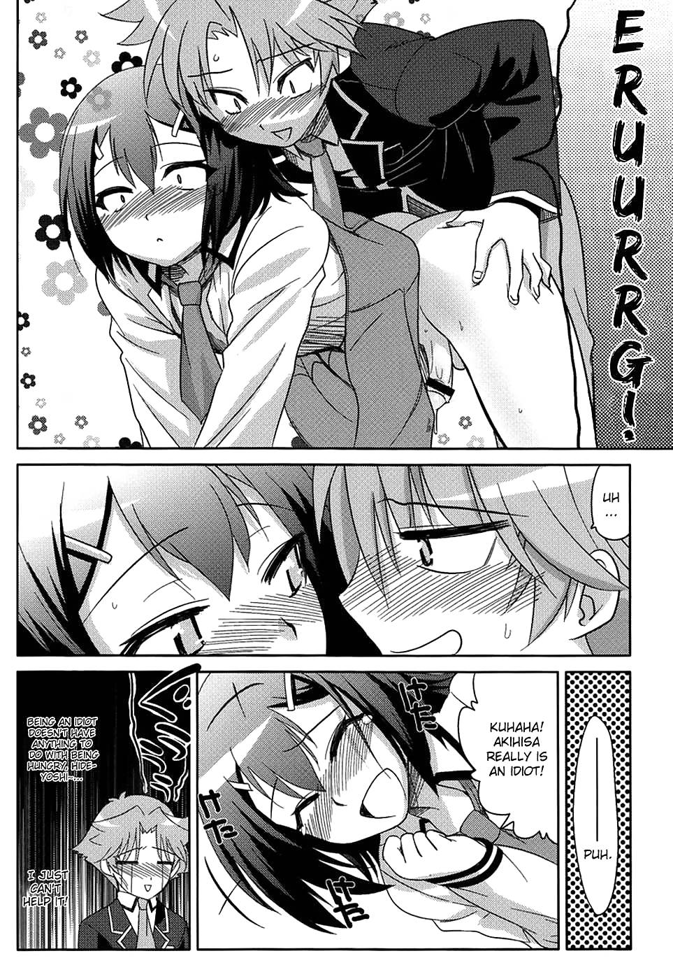 Shafting the Crossdressing (yaoi) #37579165