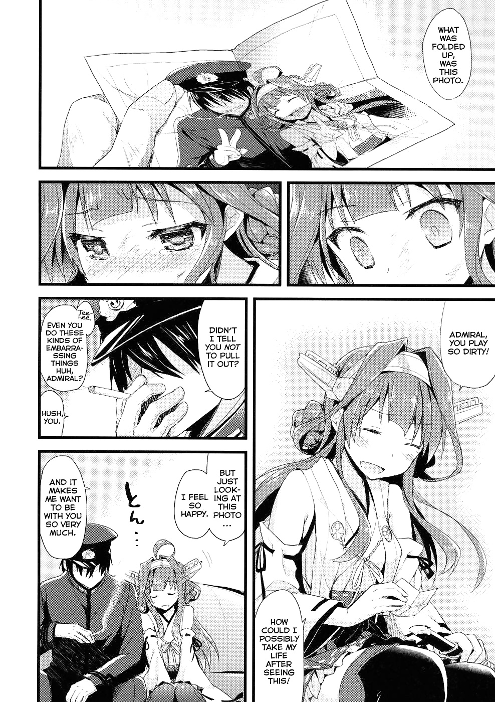 Kantai Sammlung Doujinshi: Heute Abend Ist Der Traum Wellen X3 #34781627