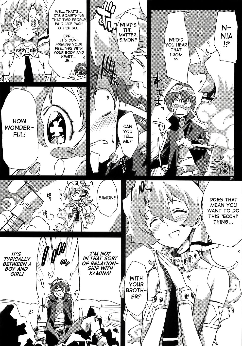 (ED) Ecchi tte Ittai Nan Desu ka #26161019
