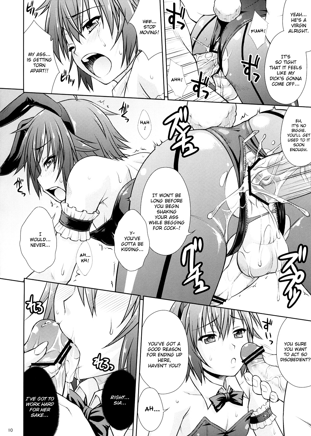 (Hentai Comic) Milch Hase Cd #35349008