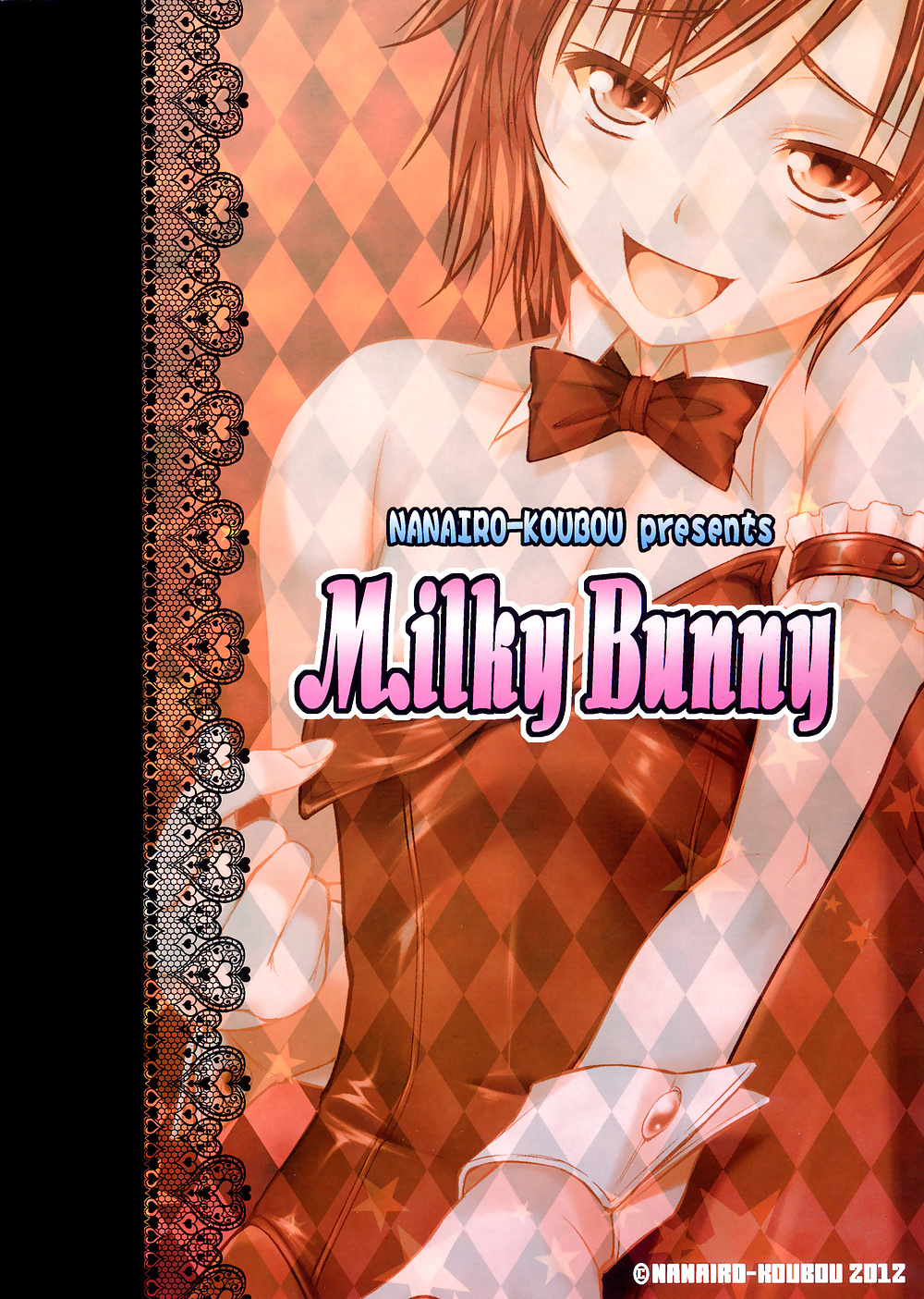 (HENTAI Comic) Milk Bunny CD #35349061