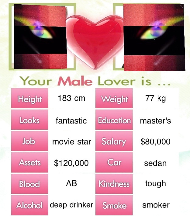 セックスオン
 #25615485